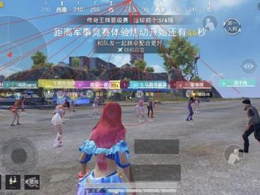 和平精英火焰鸟下载免费 - 热门直装辅助再次来袭